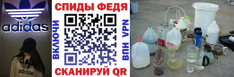 продажа наркотиков Прокопьевск мега как зайти АМФ Розовый