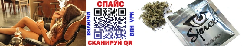купить наркотик  Прокопьевск  кракен маркетплейс  БУТИРАТ буратино 