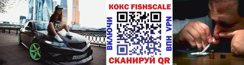 сайты даркнета клад  Прокопьевск  COCAIN Колумбийский 