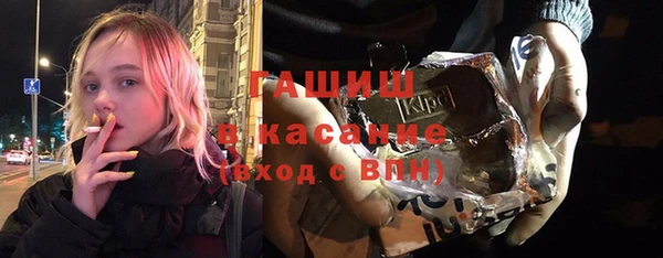 скорость Абдулино