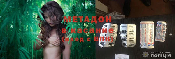 Альфа ПВП Абинск