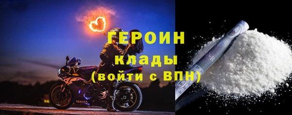 скорость Абдулино