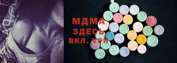 скорость Абдулино
