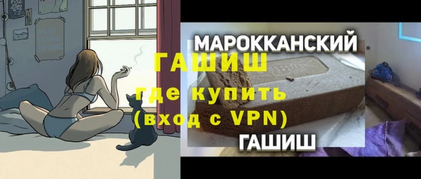 скорость Абдулино