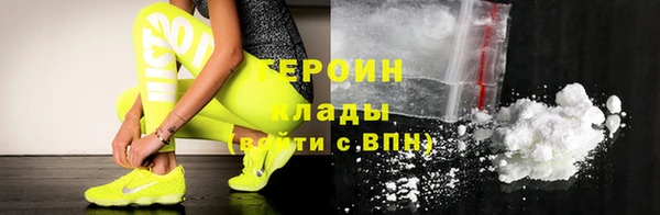 скорость Абдулино