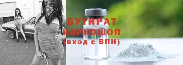 скорость Абдулино