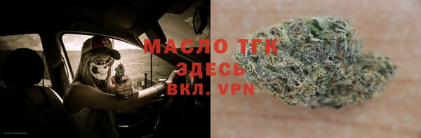 скорость Абдулино
