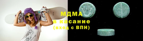 Альфа ПВП Абинск