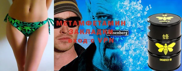 скорость Абдулино