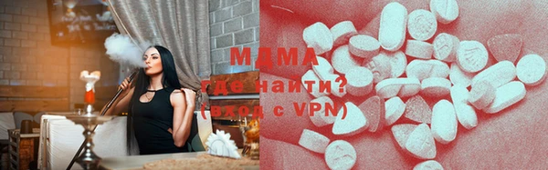 Альфа ПВП Абинск