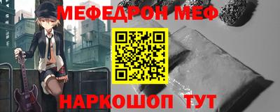 apvp Сланцы