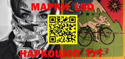 apvp Сланцы