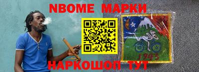 прущая мука Славгород