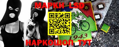прущая мука Славгород