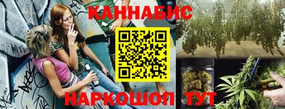 прущая мука Славгород