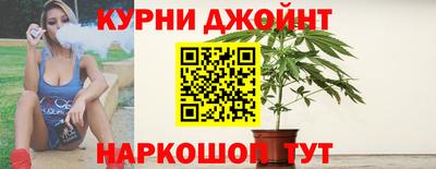 прущая мука Славгород