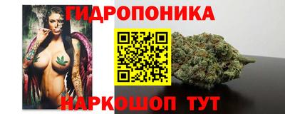 прущая мука Славгород