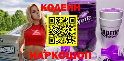 прущая мука Славгород