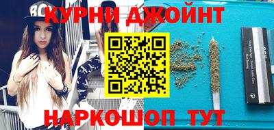apvp Сланцы