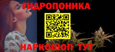 прущая мука Славгород