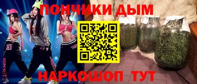 apvp Сланцы