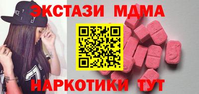 прущая мука Славгород