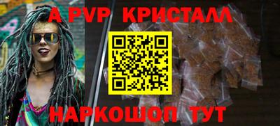 прущая мука Славгород