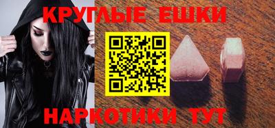 прущая мука Славгород