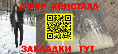 прущая мука Славгород