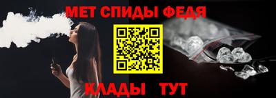 прущая мука Славгород