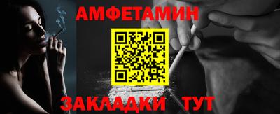 прущая мука Славгород