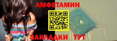прущая мука Славгород