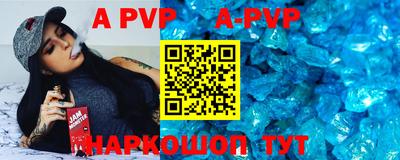 прущая мука Славгород