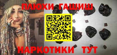 прущая мука Славгород