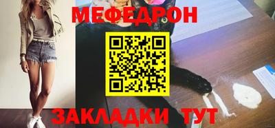 apvp Сланцы