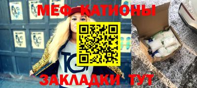 apvp Сланцы