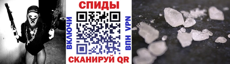 сайты даркнета состав  Прокопьевск  Первитин Декстрометамфетамин 99.9% 