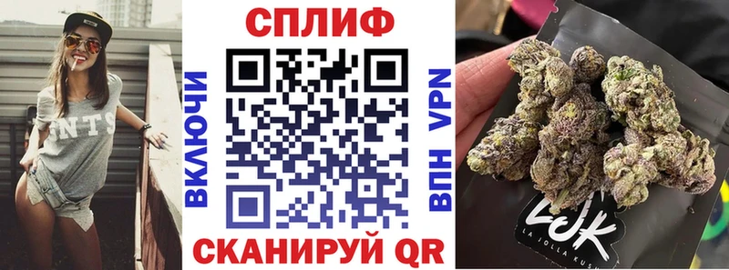 цены наркотик  Прокопьевск  Каннабис семена 